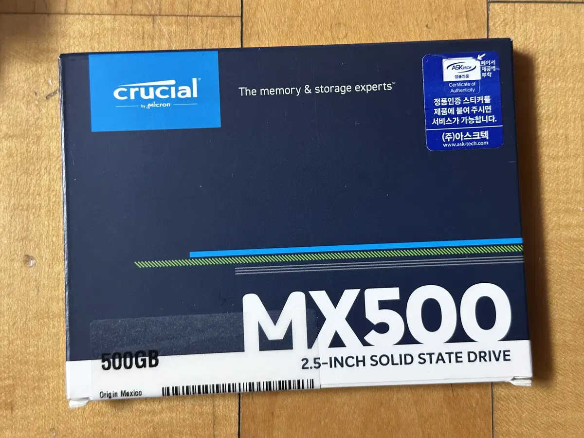 마이크론 Crucial MX500 500GB 2.5인치 SSD