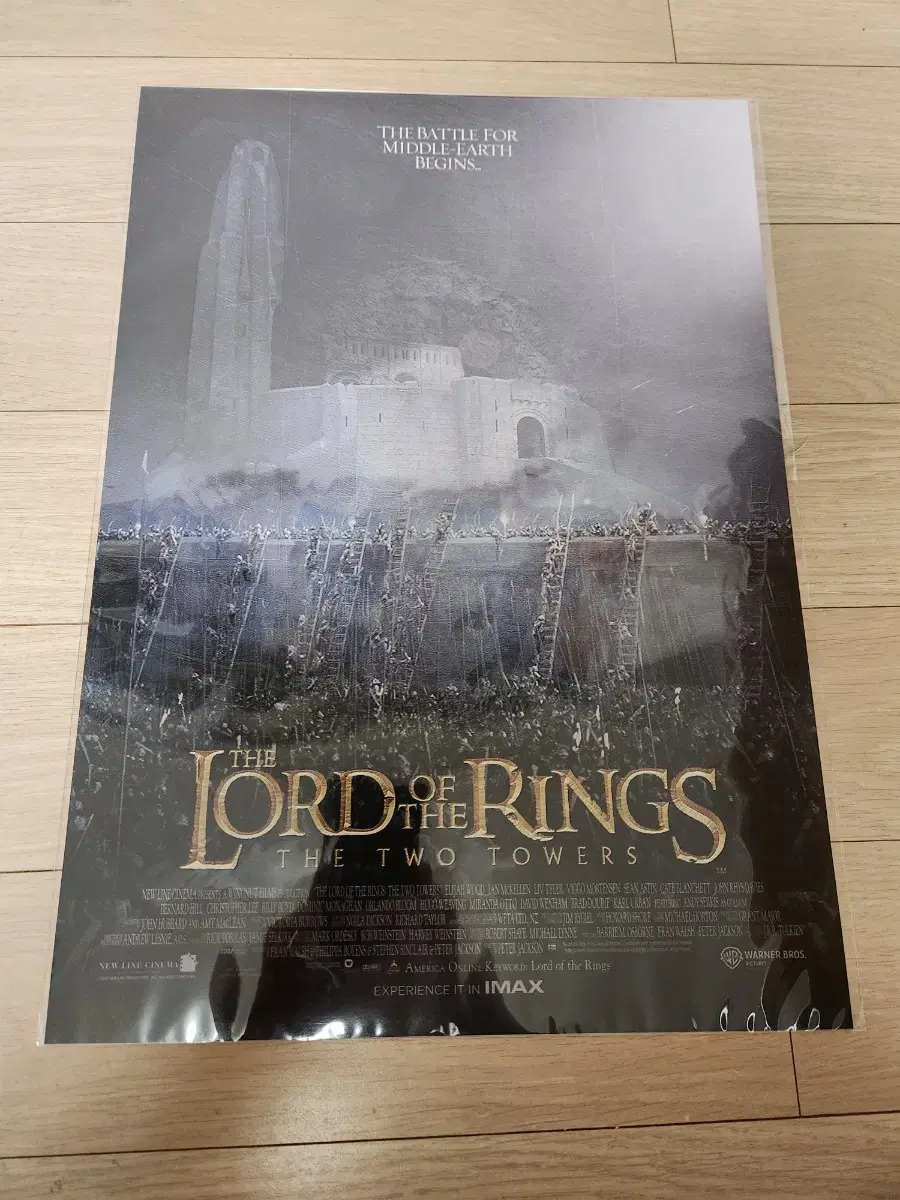 The Lord of the Rings: The Two Towers IMAX poster