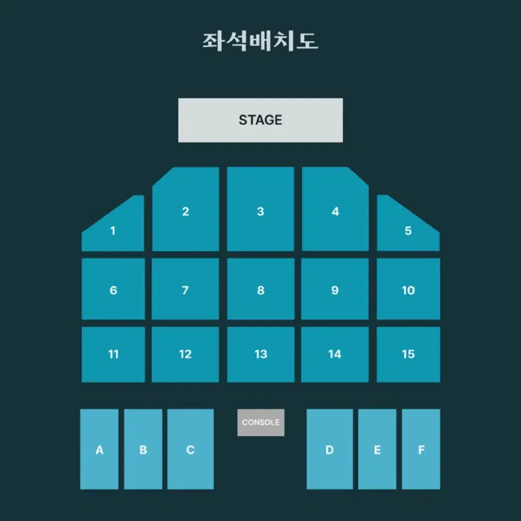 데이식스 포에버영 부산 막콘 양도