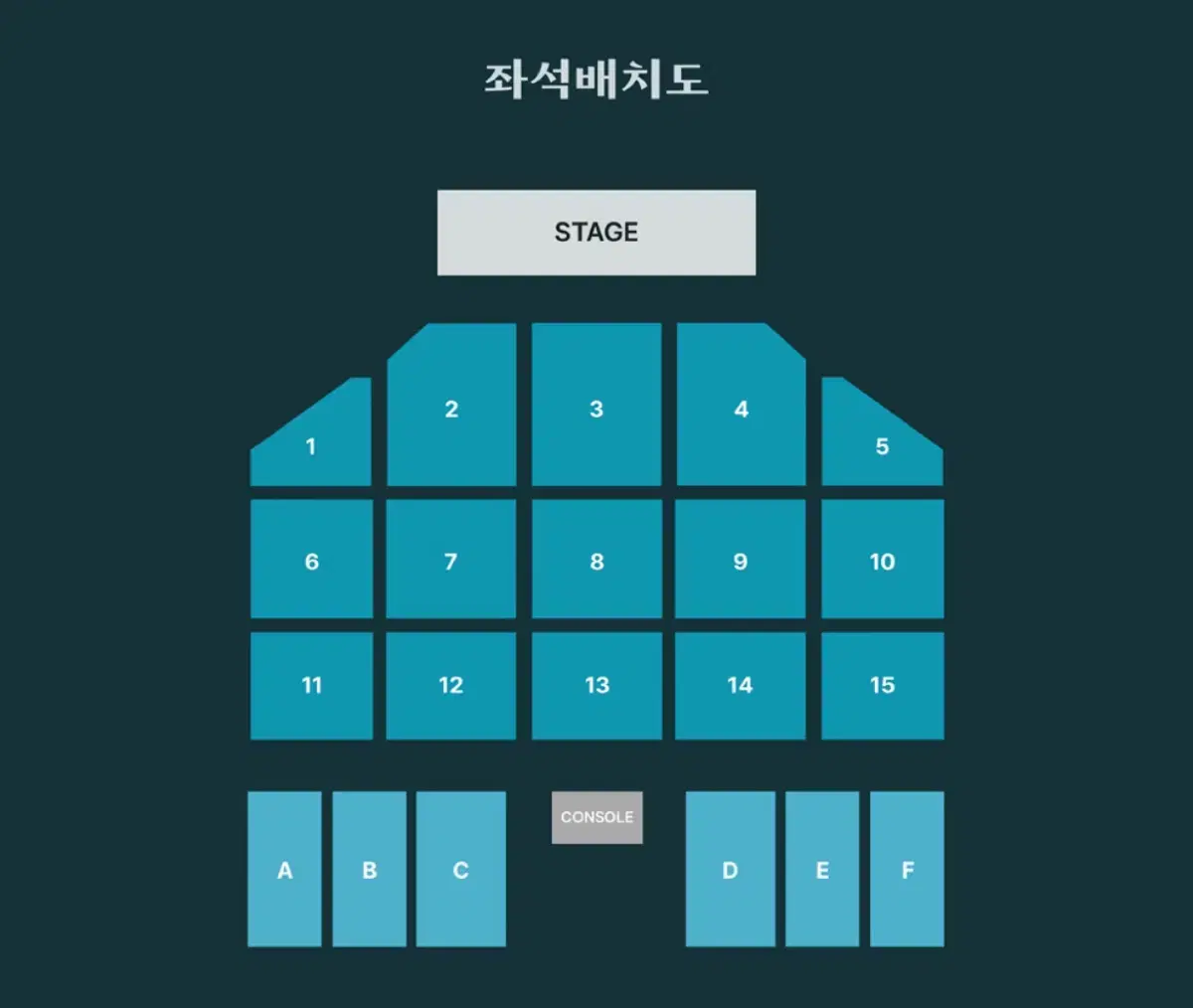 데이식스 포에버영 부산 막콘 양도