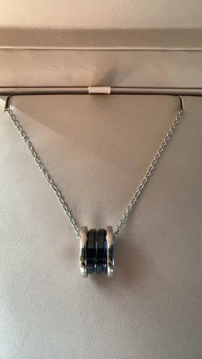 Bulgari B zero one Save the Children Necklace