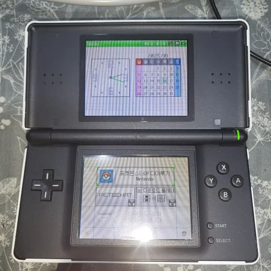 닌텐도 ds lite 블랙