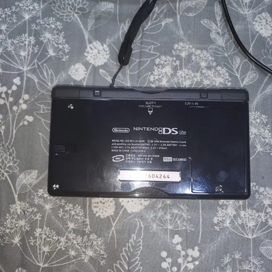 닌텐도 ds lite 블랙