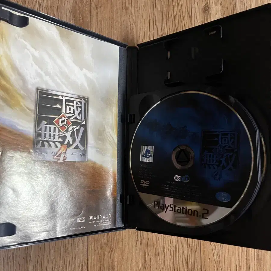 Ps2 진삼국무쌍4 프리미엄 패키지 맹장전 메뉴얼x