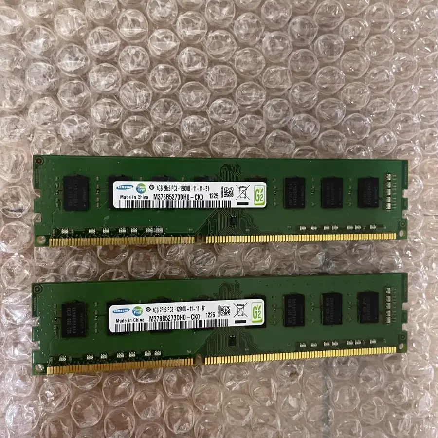 삼성 양면램 ddr3 4g 12800u 팝니다