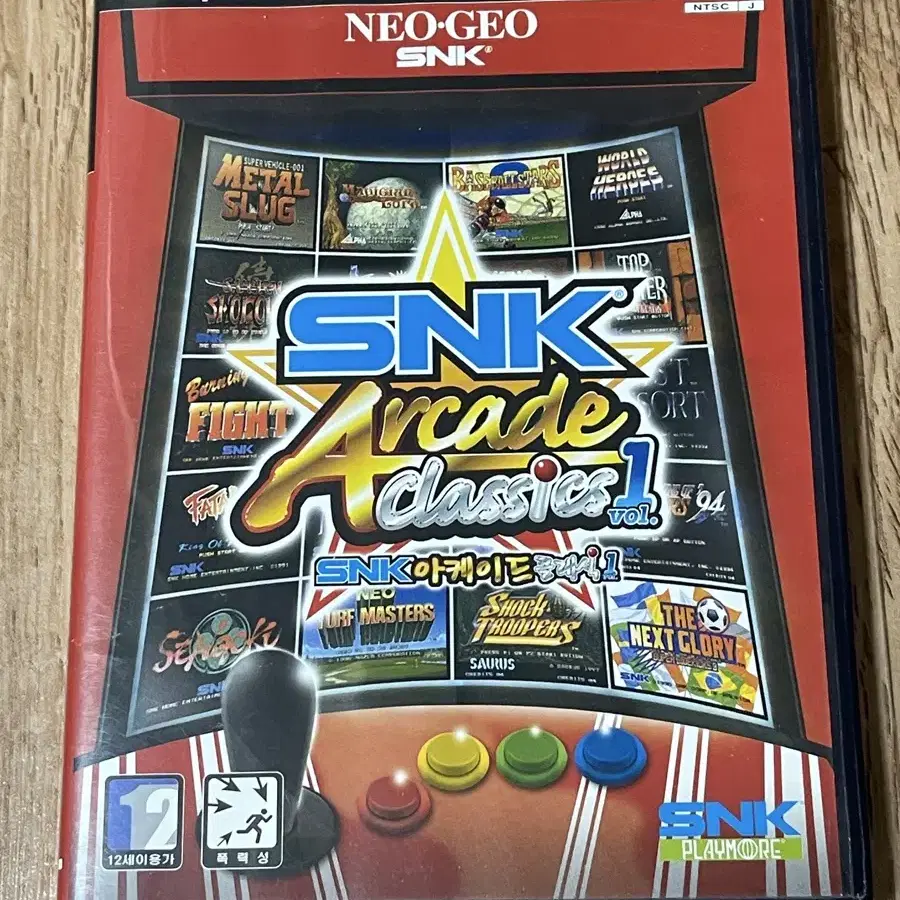 Ps2 Snk 아케이드 클래식