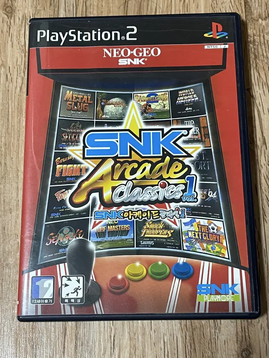 Ps2 Snk 아케이드 클래식