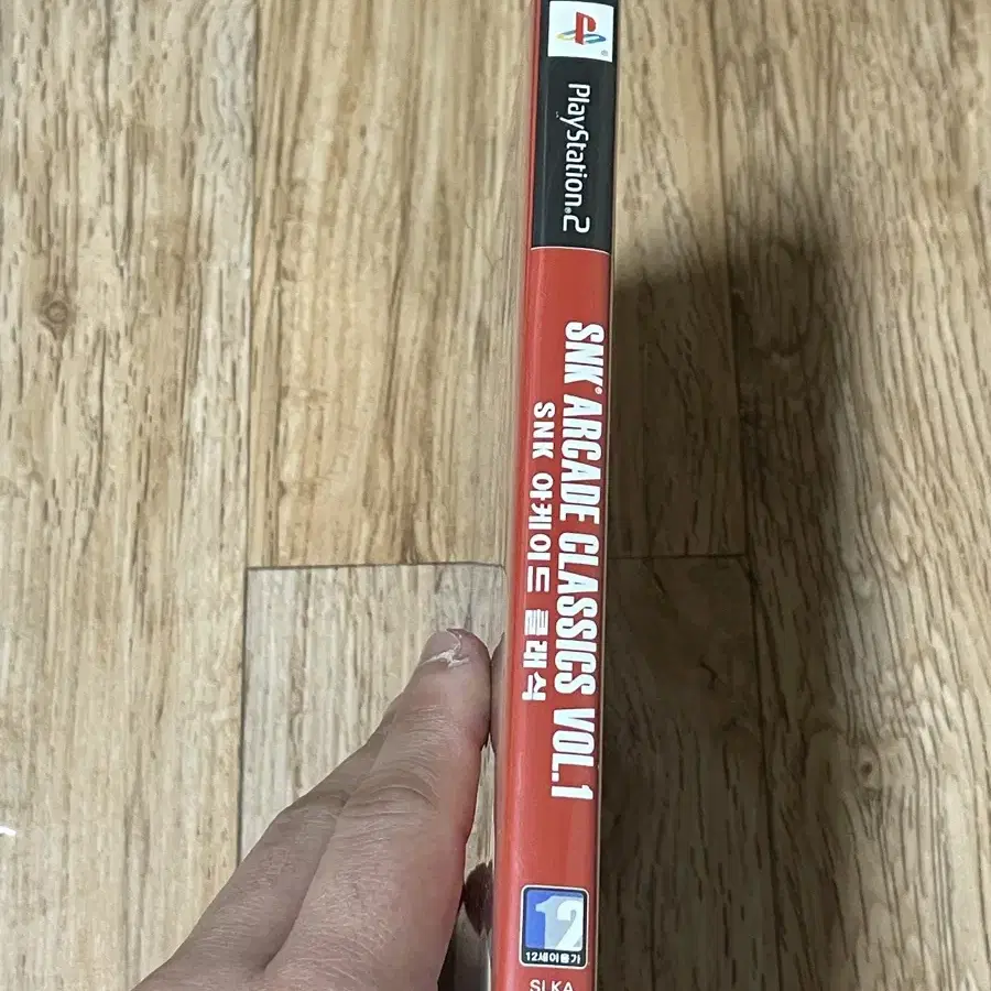 Ps2 Snk 아케이드 클래식