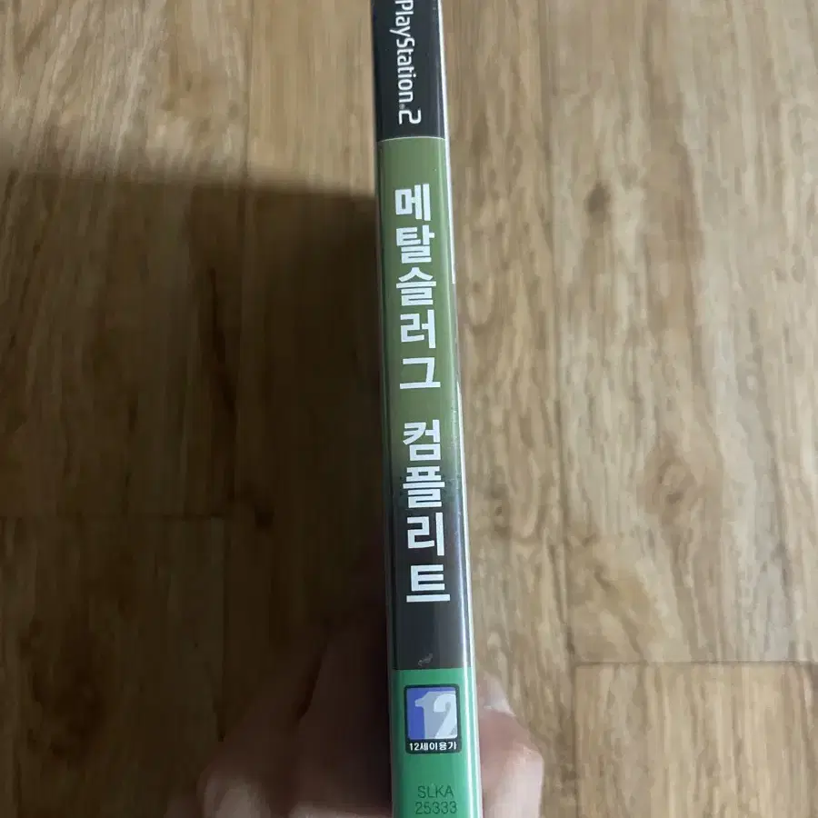 Ps2 메탈슬러그 컴플리트