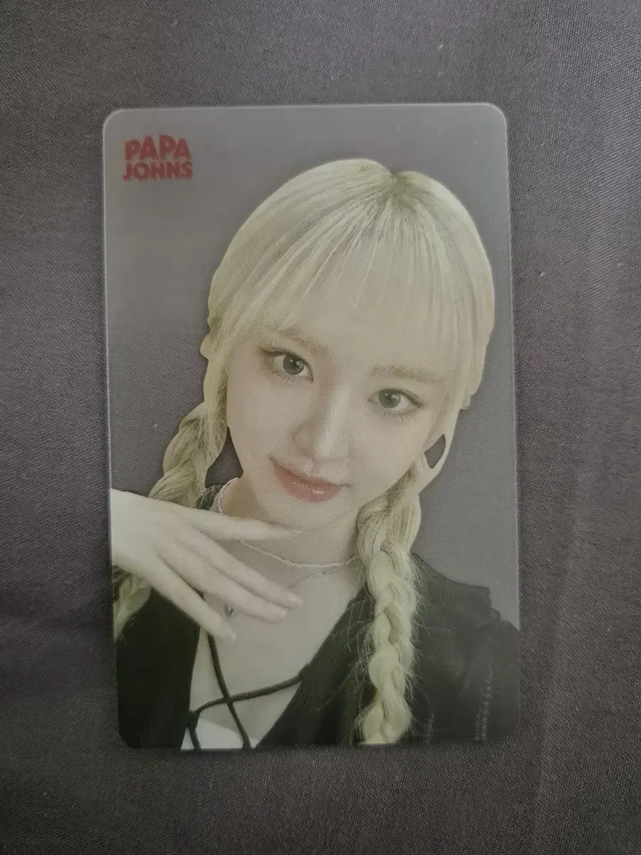 Liz Papazone photocard gaeul yujin lay wonyoung liz Lee Seo