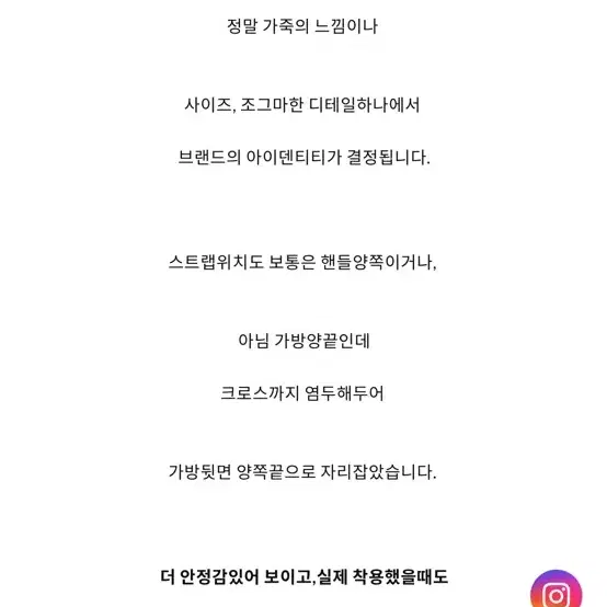 봉긋가방