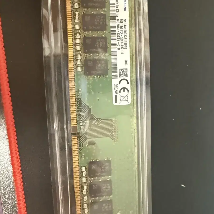 삼성 8기가 ddr4 2666 2개