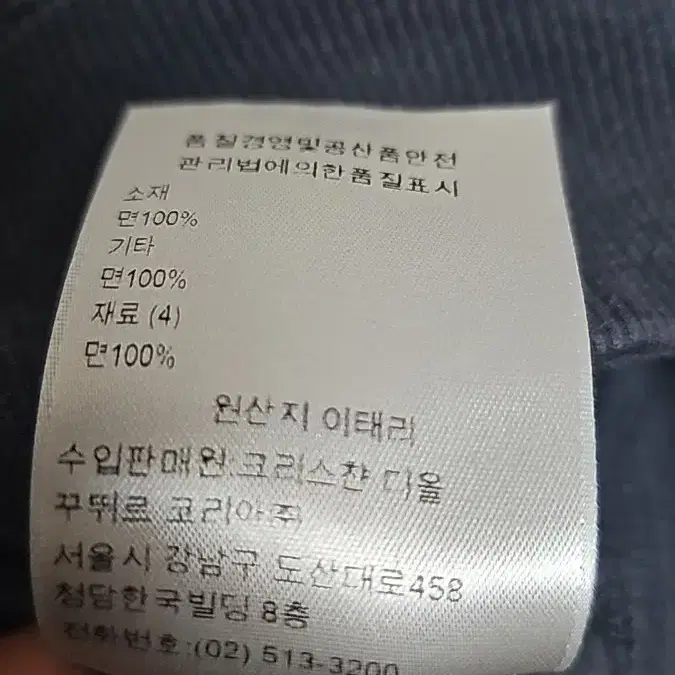 디올 오블리크 테리 후드티