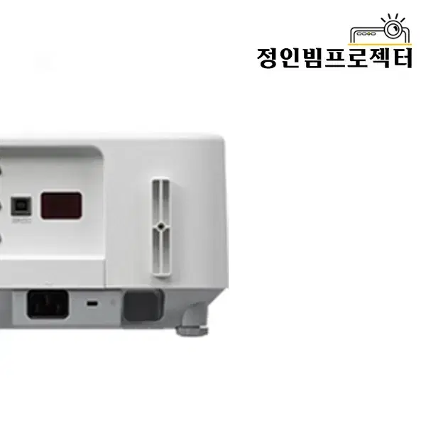 NEC NP-P554U 5000안시 빔프로젝터 학원 강의실 칠판용 회의실