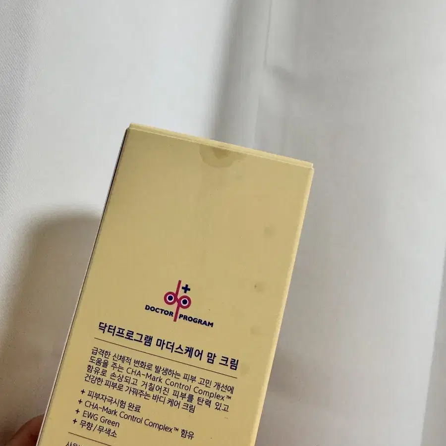 (새상품)차병원 튼살크림/ 닥터프로그램 마더스케어 맘 크림 180ml