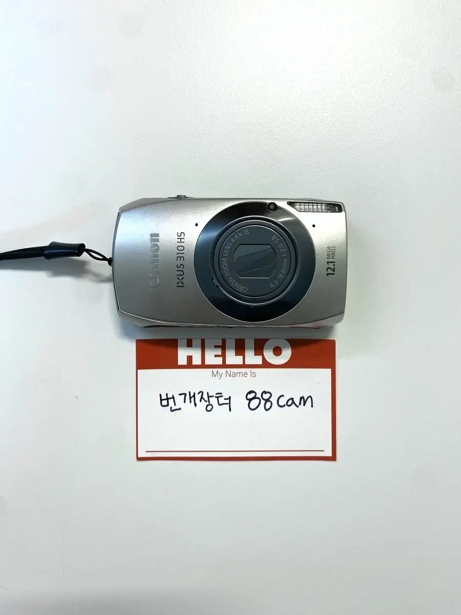 캐논 익서스 IXUS 310 HS 디지털 카메라