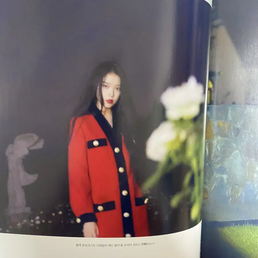 아이유 2019 Dazed데이즈드 잡지