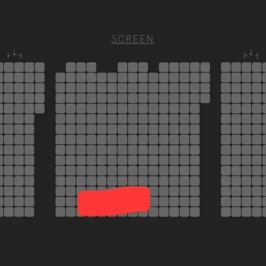 아이유 콘서트 더 위닝 용아맥 24일 1회차