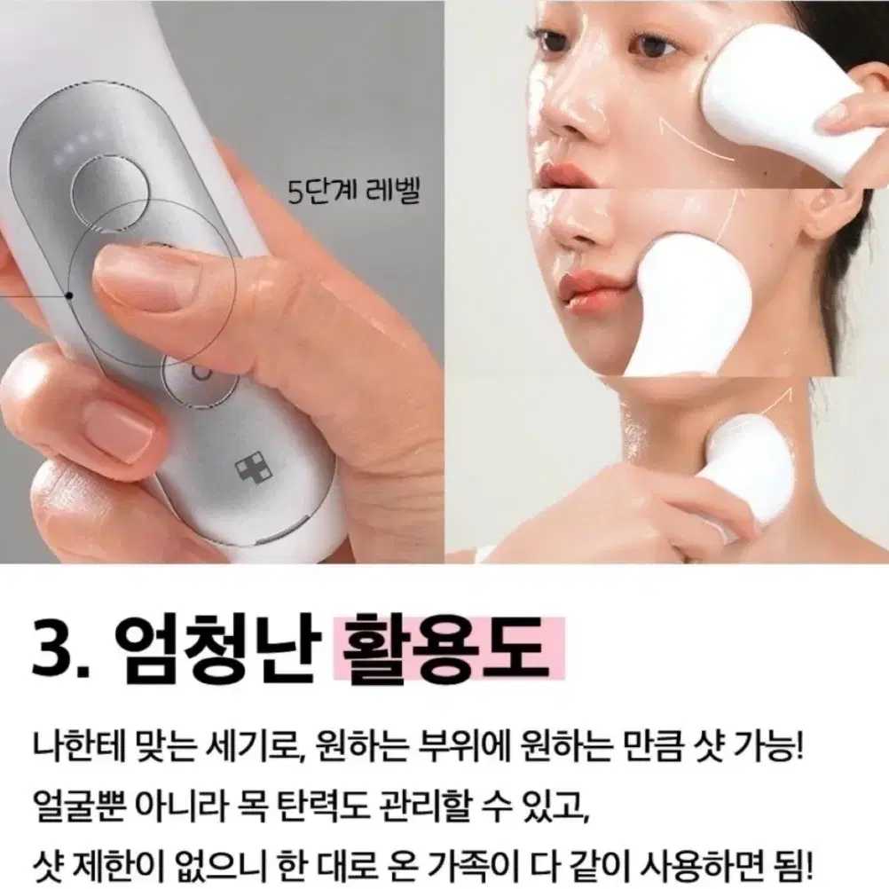 에이지알 유쎄라딥샷