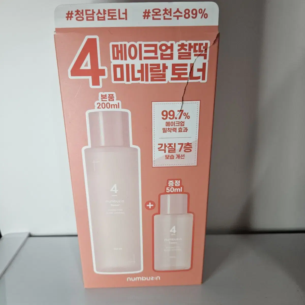 넘버즈인 메이크업 찰떡 미네랄 토너 200ml+50ml