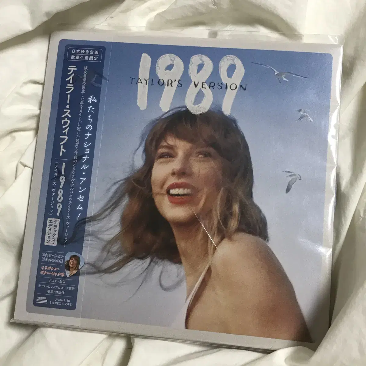 Taylor Swift 테일러 스위프트 일본 7인치반 CD 일괄