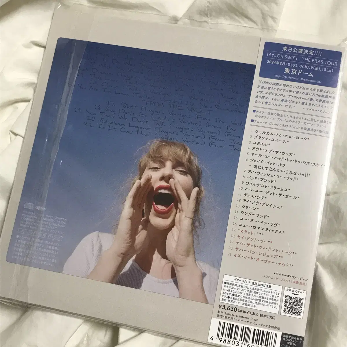 Taylor Swift 테일러 스위프트 일본 7인치반 CD 일괄