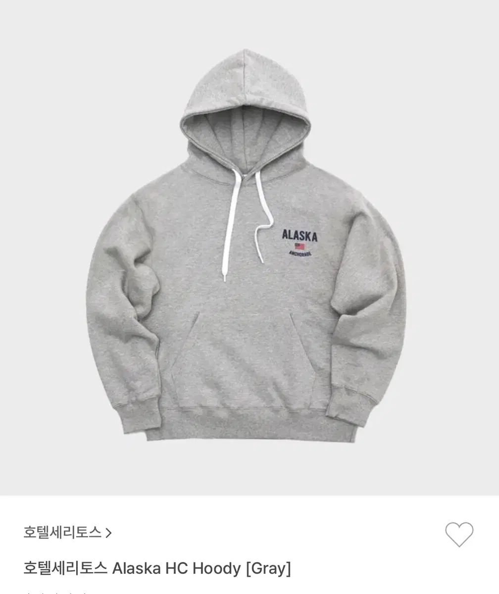 호텔세리토스 Alaska HC Hoody