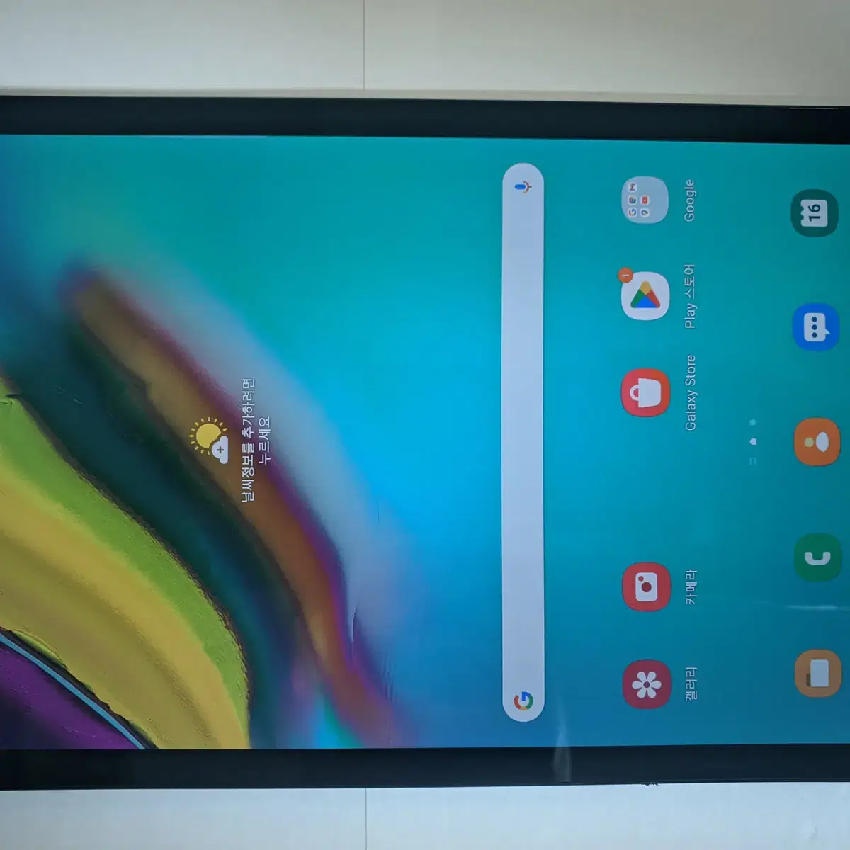 갤럭시 탭 S5e WIFI+LTE (T725N)블랙 64 팝니다.