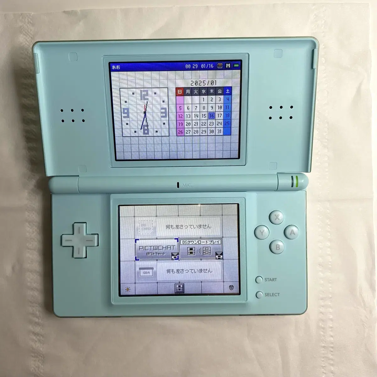 (기스x, 하자x)닌텐도 ds lite 아이스블루 S++급 일판 순정