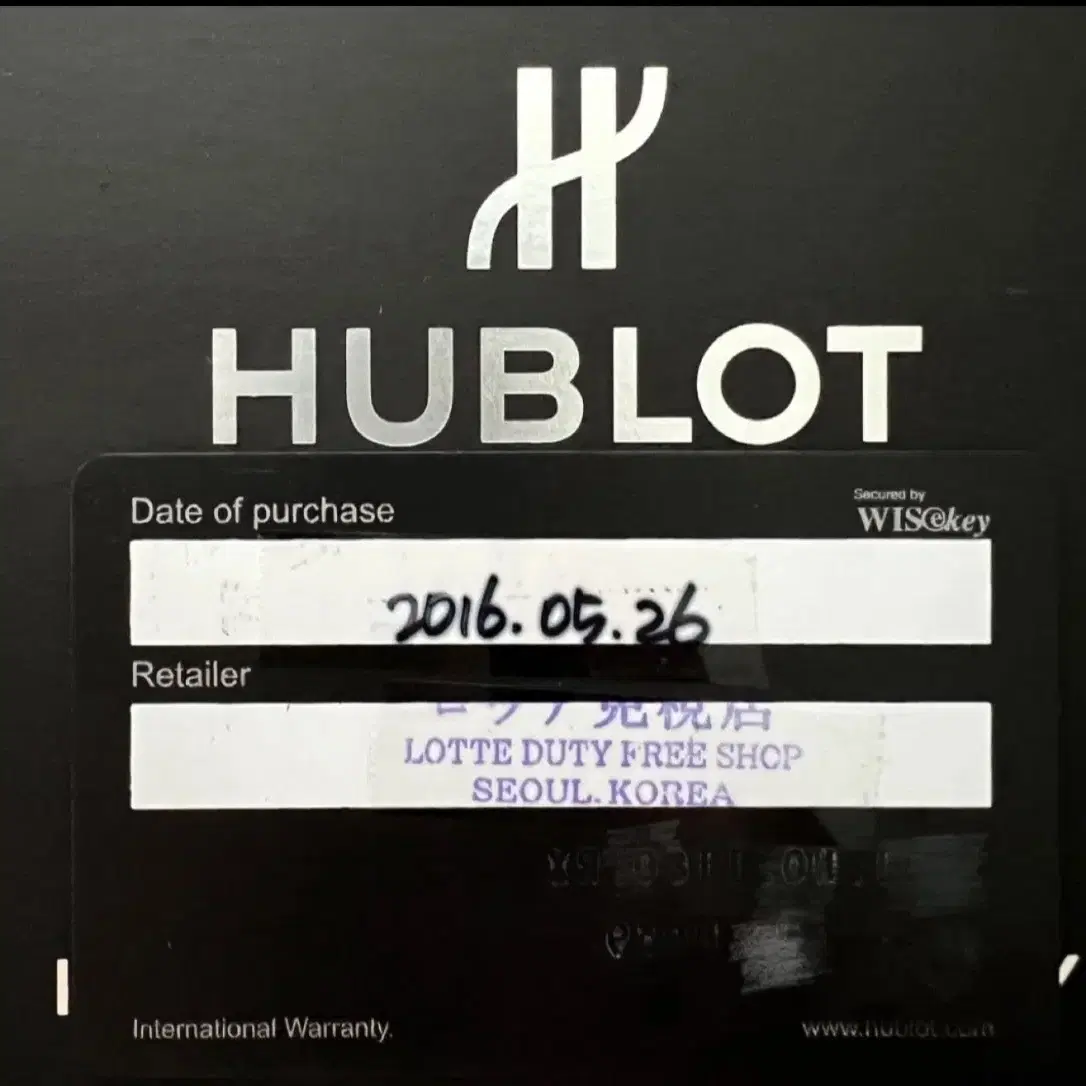 위블로클래식 티타늄킹골드 (33mm) HUBLOT