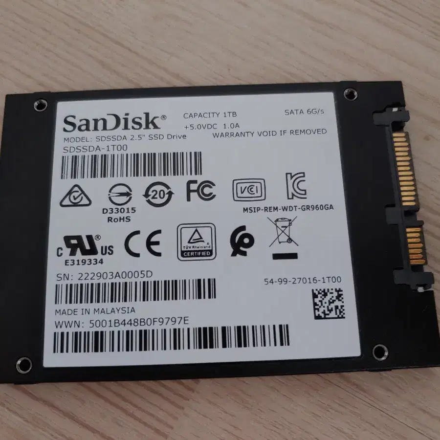 샌디스크 프로 ssd 1tb 1테라