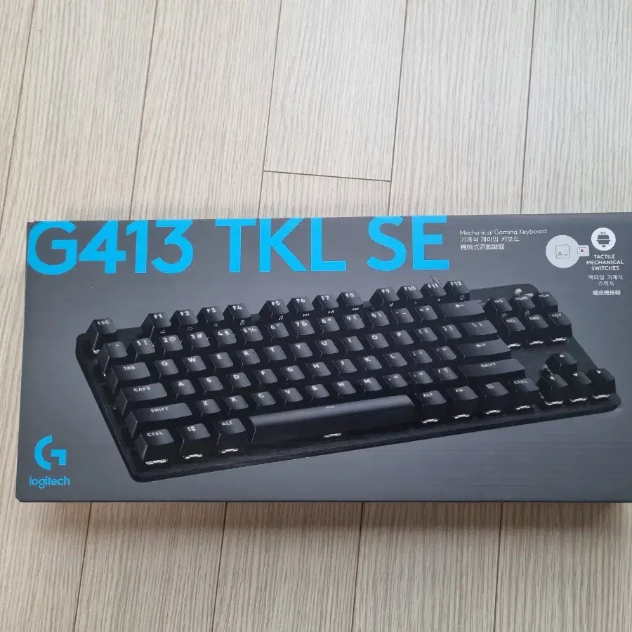 로지텍 g413 TKL SE 키보드 팝니다