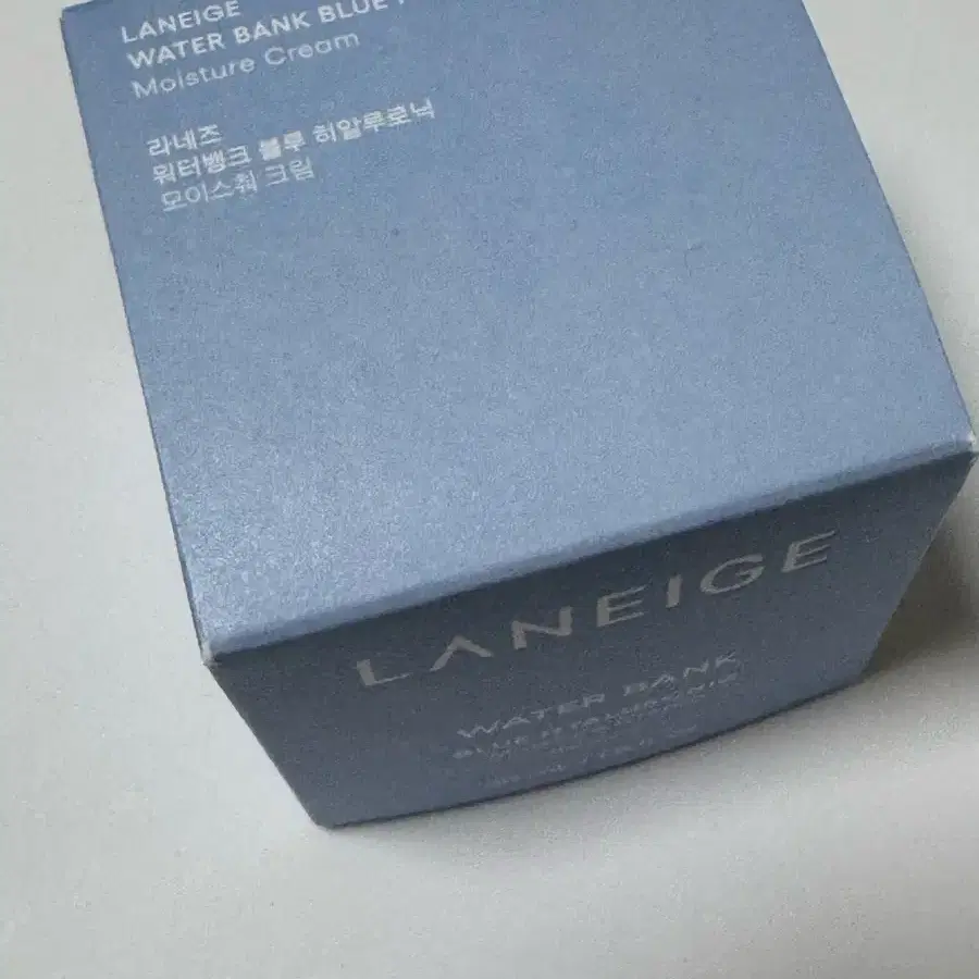 새상품 라네즈 워터뱅크 블루 히알루로닉모이스춰 크림 50mL