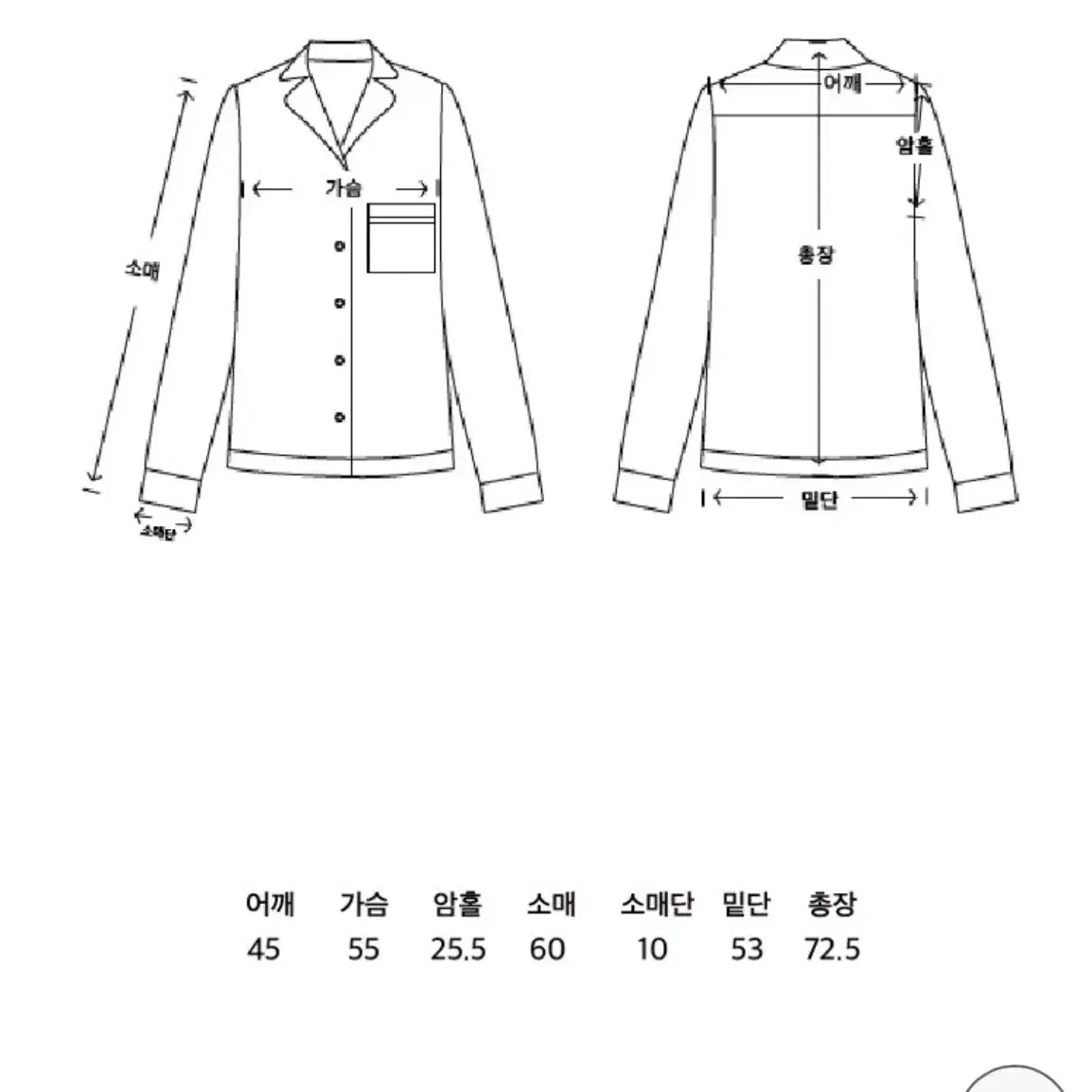 아우로 코튼 스트라이프 셔츠 버터