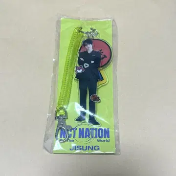 NCT NATION 지석진 아크링 키링