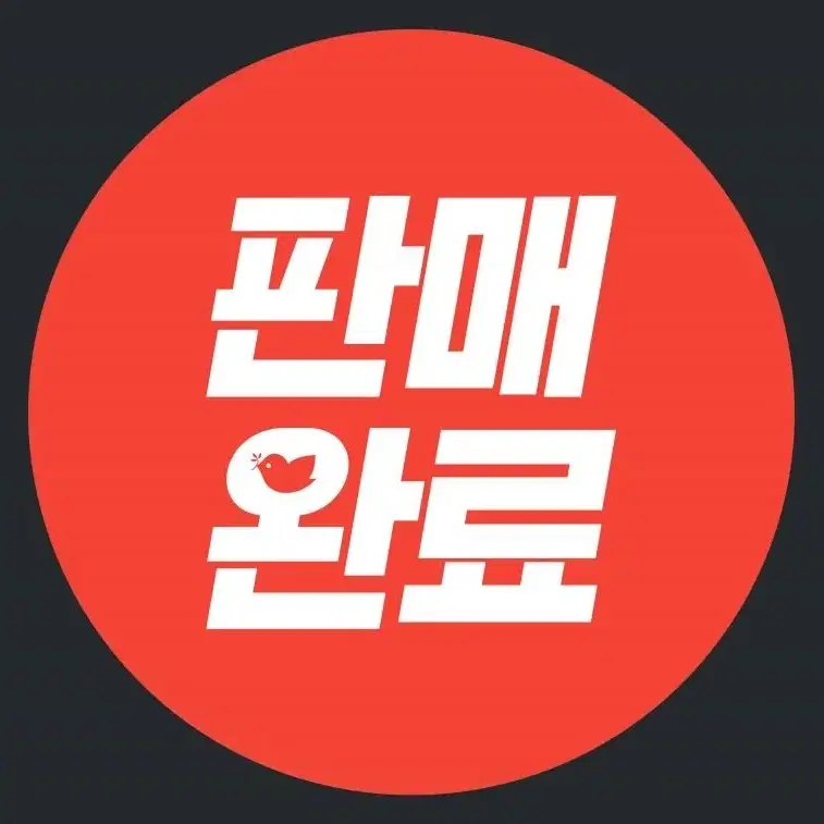 갠결제참