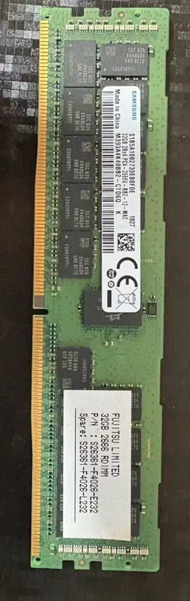 메모리 삼성 32GB-2Rx4-2400T-PC4(DDR4)