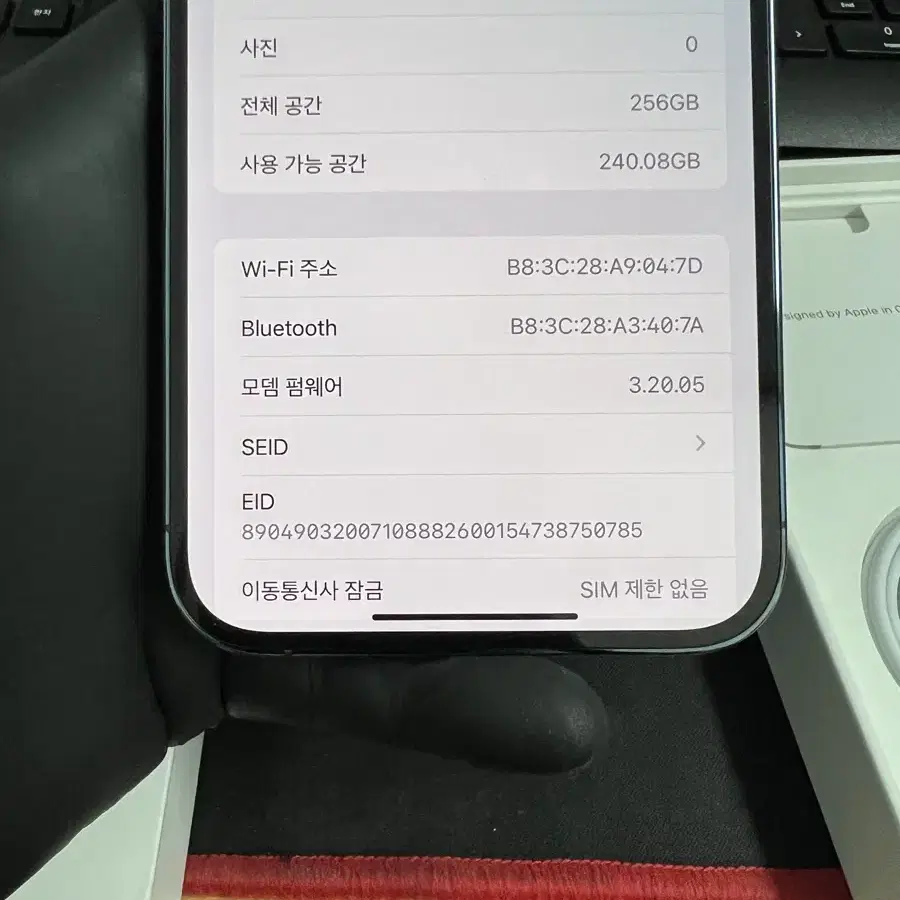 아이폰14프로맥스 256G 딥퍼플 S급 자급제 새상품