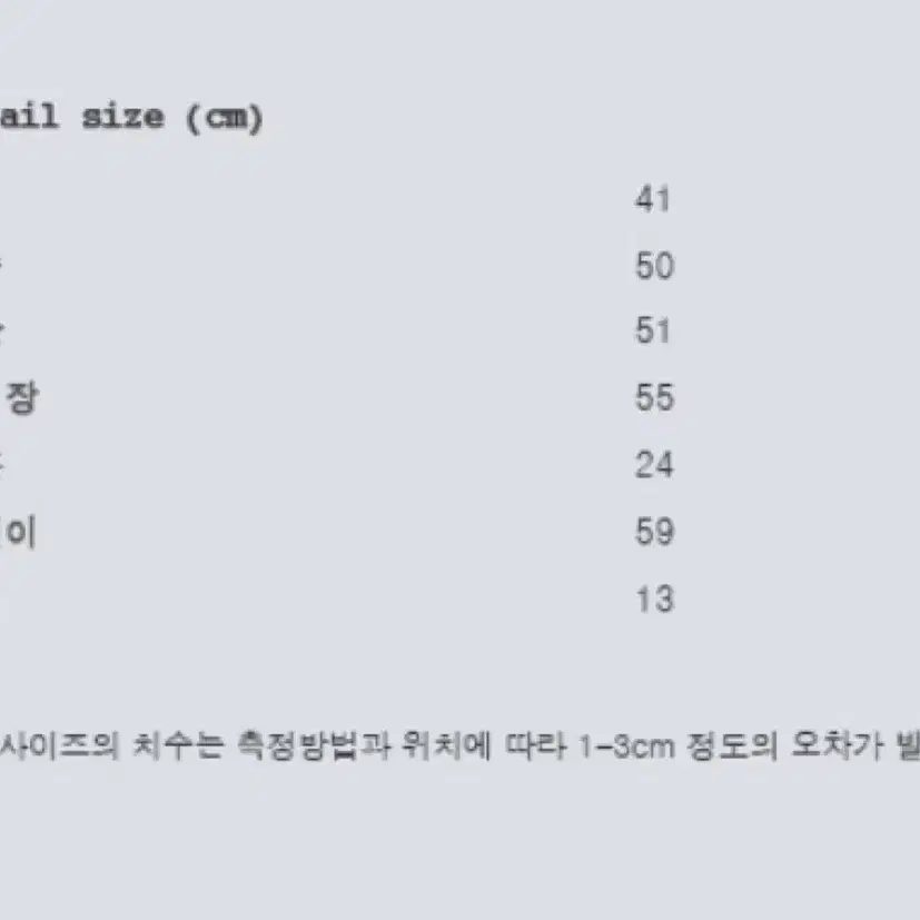 히키모드 레더자켓 가죽자켓 베이직핏 봄 아우터