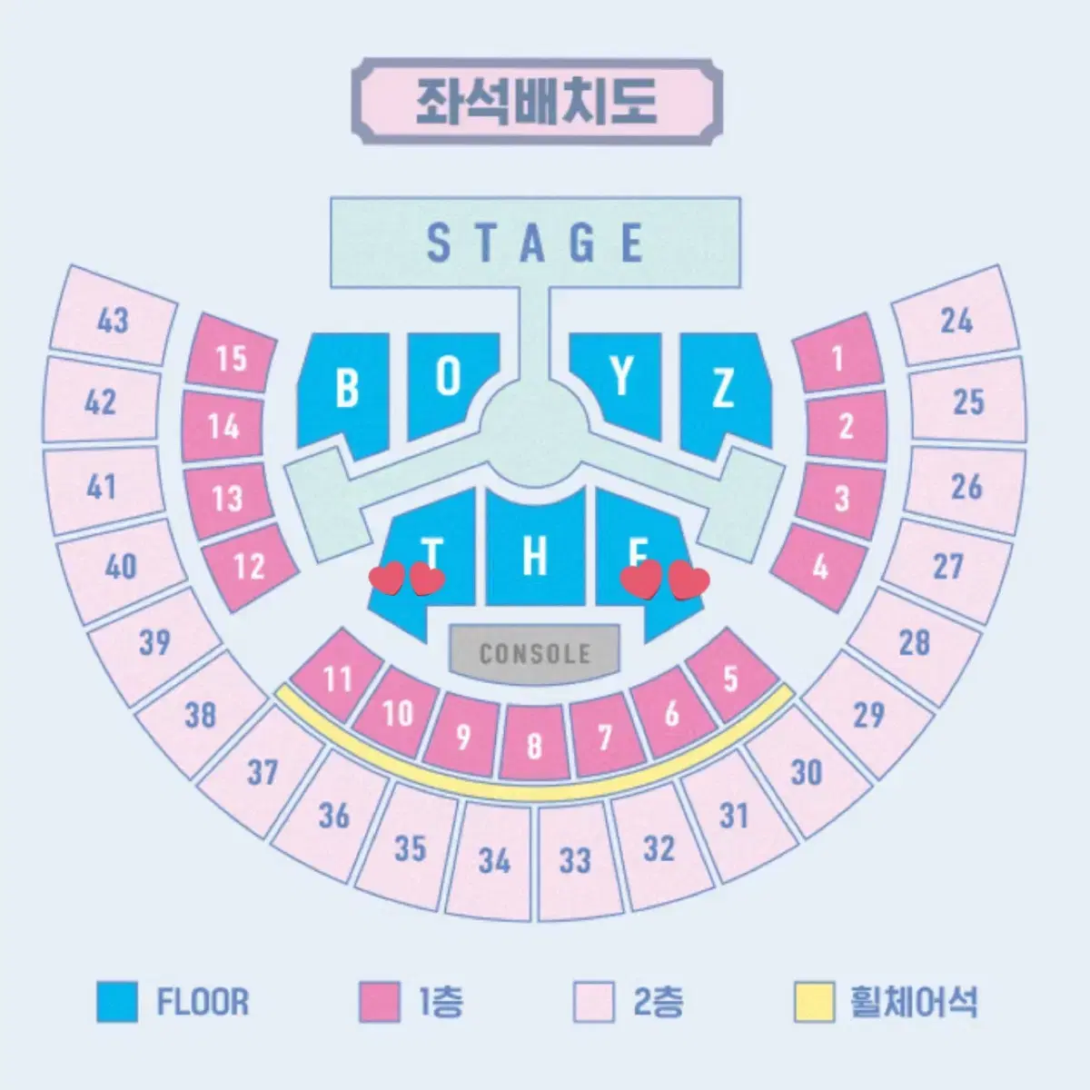 fan con, The Boyz Concert Derbyland Floor T E WTS