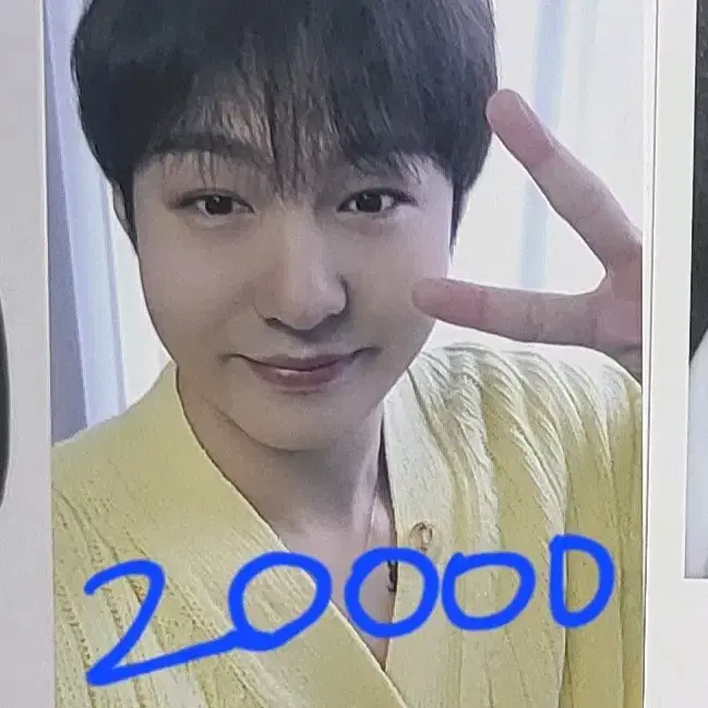 이창섭 2024 팬콘 트레이딩 트레이닝 포카