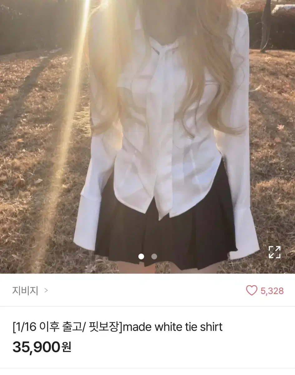 지비지 화이트 블라우스 셔츠타이