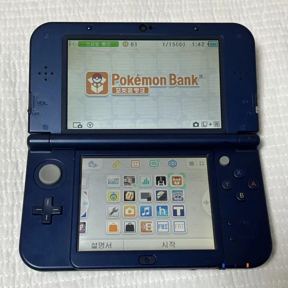 (상태좋음) 닌텐도 new 3ds xl 뉴큰다수 블루