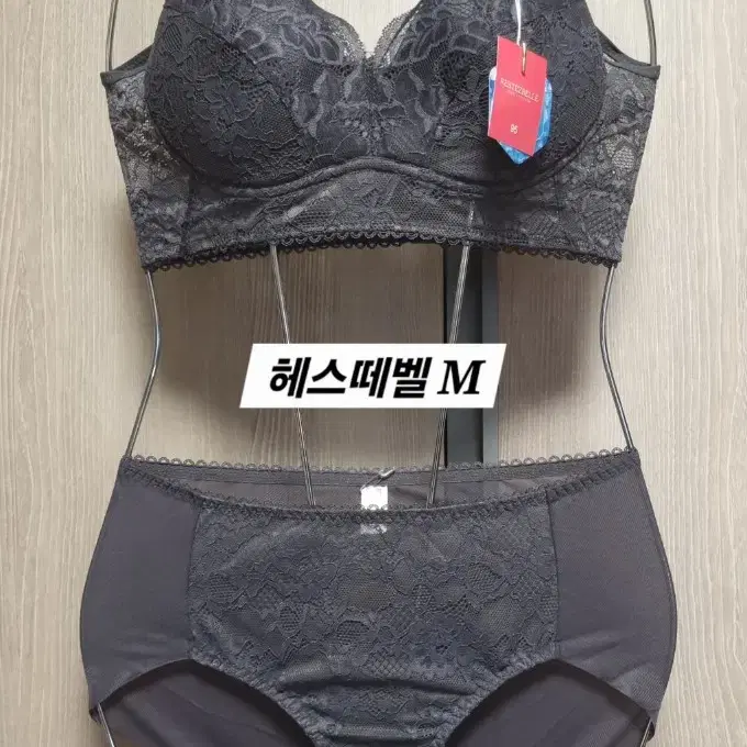 헤스떼벨 노와이어 브라렛 팬티 M 95