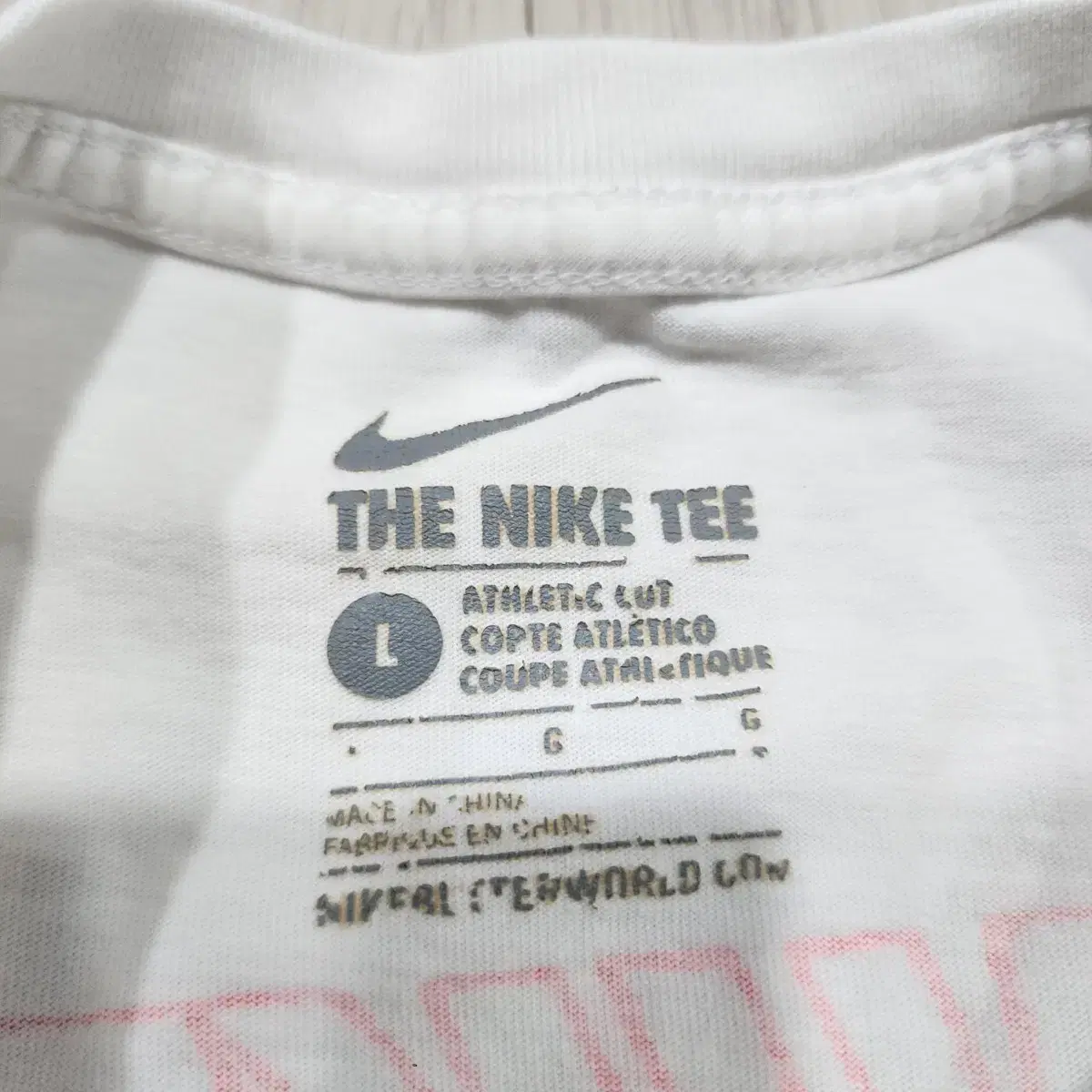 NIKE 나이키 코리아 반팔티셔츠 L