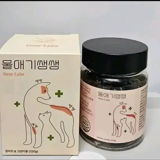 울애기쌩쌩 강아지 영양제