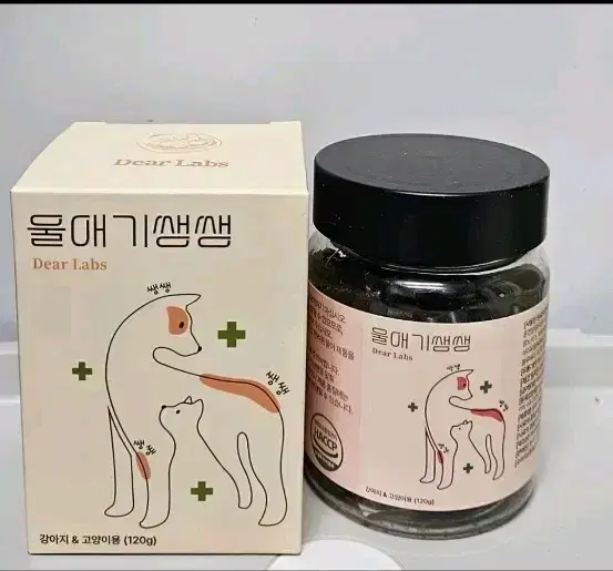 울애기쌩쌩 강아지 영양제