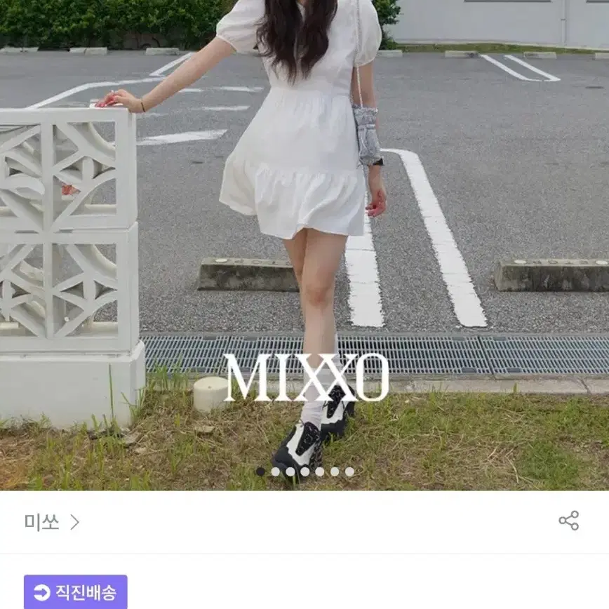 [새상품] 미쏘 라운드넥 미니원피스 s