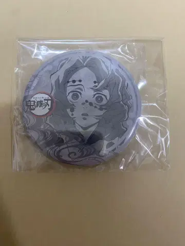 귀멸의 칼날 ufotable dining 복권 캔뱃지 루이스