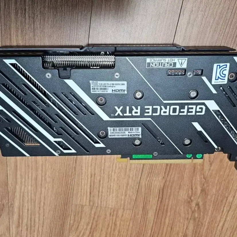 갤럭시 RTX3060Ti LHR EX 8GB